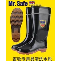 P8易清洗款畜牧養(yǎng)殖業(yè)專用水靴 AAA