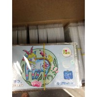 移動充值卡密購買平臺 話費充值卡購買網站