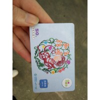 聯通充值卡網上購買 中國石化加油卡網上購買