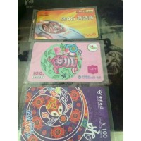 官方運營商充值卡代理 移動運營商充值卡代理