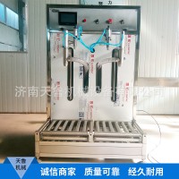 濟南大桶涂料灌裝機&潤滑油灌裝機