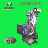 全自動顆粒包裝機—山東自動顆粒包裝機