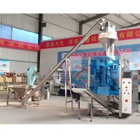 淄博調料粉包裝機*煙臺粉末灌裝機