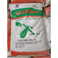 山東西王葡萄糖酸鈉 混凝土高效減水劑 淄博廠家直銷