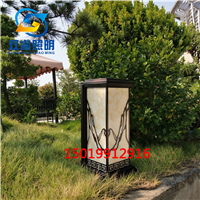 中山路燈廠中式草坪燈戶外立柱景觀燈防水不銹鋼矮路燈大門落地?zé)?/></a>
<div><a href=