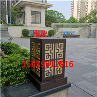 戶外柱頭燈簡約中式矮柱燈房地產庭院立柱院墻燈咖色大門落地燈