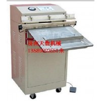 濰坊真空包裝機-淄博水果真空封口機