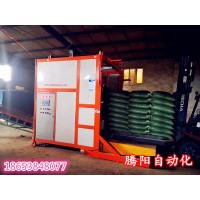 袋裝膩子粉自動卸垛機又稱為全自動拆垛機