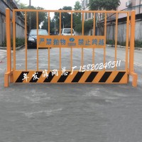 廣州工廠現(xiàn)貨直銷(xiāo)可移動(dòng)施工安全防護(hù)圍欄 1.2*2m護(hù)欄網(wǎng)