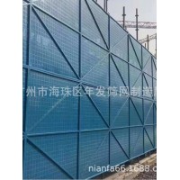 半米字型爬架網鍍鋅板施工樓體安全圍蔽封閉式外腳手架金屬防護網