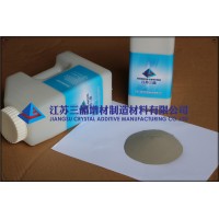 高耐磨合金粉末鎳基Ni65