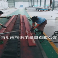 機床導軌刮研鏟刮、機床維修、大修