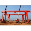 浙江杭州龍門吊生產廠家56t造船龍門吊