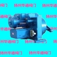 供應(yīng)華通DKJ-210CX100NM角行程裝置