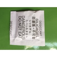 原來干燥劑還有這個好處，99%的人都不知道