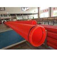 HPVC雙壁波紋管/HPVC雙壁波紋管生產商/HPVC實壁管