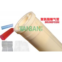tpu微孔曝氣管、曝氣器膜片、曝氣管廠家、厚度孔數(shù)顏色可定制