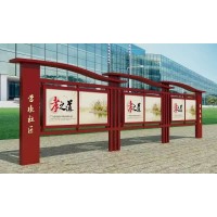 宣傳欄公交閱報欄社區公告欄櫥窗室內燈箱