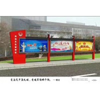 宣傳欄公交站臺燈箱標牌標識廠家