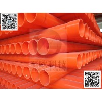 外徑192FHB雙壁波紋管