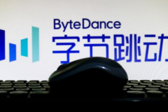 字節跳動醫務救助基金總額增至4.05億元 字節跳動醫務救助基金如何申請？