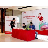 西安雁塔區快展無味背景板搭建噴繪寫真公司.西安仟璽廣告