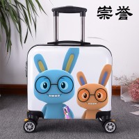 崇譽魔法可可兒童行李箱
