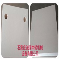 供應270g/㎡濾油紙