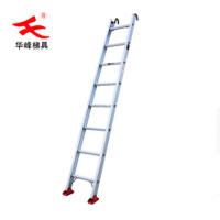 華峰牌鋁合金直梯帶掛鉤室外爬梯一字鋁梯具