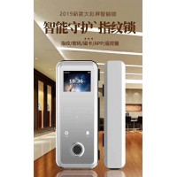 帶遙控的玻璃門指紋鎖有框無框門都適用