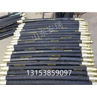 FKSS-38/20煤層注水封孔器-封孔器組成