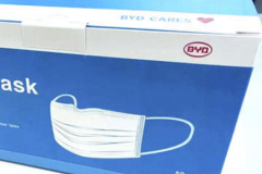 軟銀與比亞迪合作生產(chǎn)口罩 每月向日本供應(yīng)3億個(gè)口罩