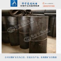 9mm、12mm、16mm普棉阻燃帶