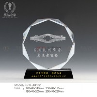 志愿者獎杯 安?；顒?重大疫情/志愿活動獎杯獎牌定做廠家