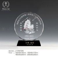 同學聚會紀念品 一帆風順擺件 學生贈送畢業(yè)生留念禮品定做