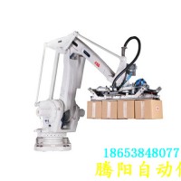 全自動碼箱機是將裝有物料的箱子進行碼垛