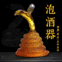 蛇形玻璃泡酒器眼鏡蛇玻璃酒瓶生肖蛇玻璃工藝酒瓶威士忌酒瓶