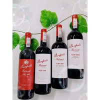 奔富VIP599干紅葡萄酒 個人用酒 聚會用酒