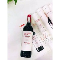 澳大利亞奔富VIP389干紅葡萄酒 招商用酒 節日送禮