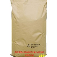 山東生產UN危險品包裝牛皮紙袋廠家-提供出口商檢性能單證