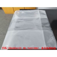 食品級認證PE塑料袋廠家-提供SC食品生產許可證書