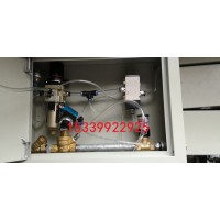 礦用ZPFS機械灑水降塵 風水聯動噴霧降塵裝置