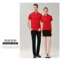 坯衫客，190克臺領(lǐng)短袖POLO衫定制，定制POLO衫