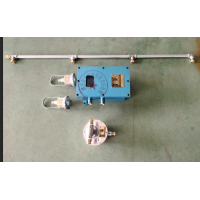 礦井用自動旋轉式防塵水幕ZP127紅外對射器噴霧裝置