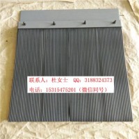 供應導料槽擋塵簾 橡膠防塵簾擋煤簾 金品好產品