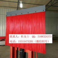 聚氨酯擋塵簾擋煤簾 可訂做尺寸 歡迎選購