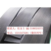 防塵簾阻燃橡膠擋塵簾防塵簾 降低導料槽煤塵