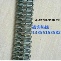 RV6系列高強度皮帶扣，裝訂質量好個個都能訂實