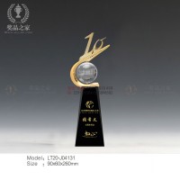 10周年紀念獎杯,十周年突出貢獻獎杯,企業(yè)拾周年紀念品