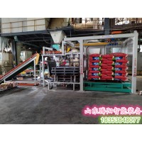 全自動碼垛機各硬件和控制軟件的優(yōu)勢